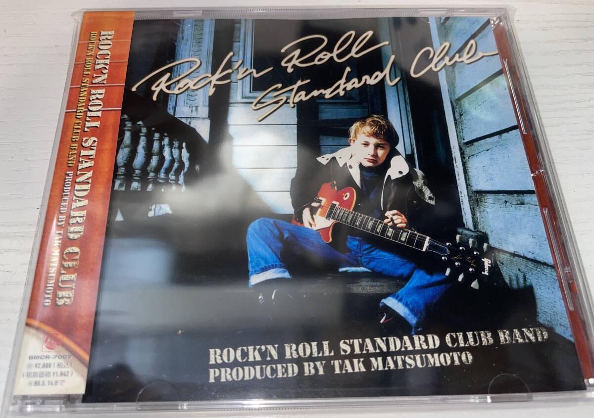 【非売品】B'z CD見本盤　松本孝弘Rock'n Roll Standard Amazon.co.jp: Rock'n Roll Standard Club: ミュージック