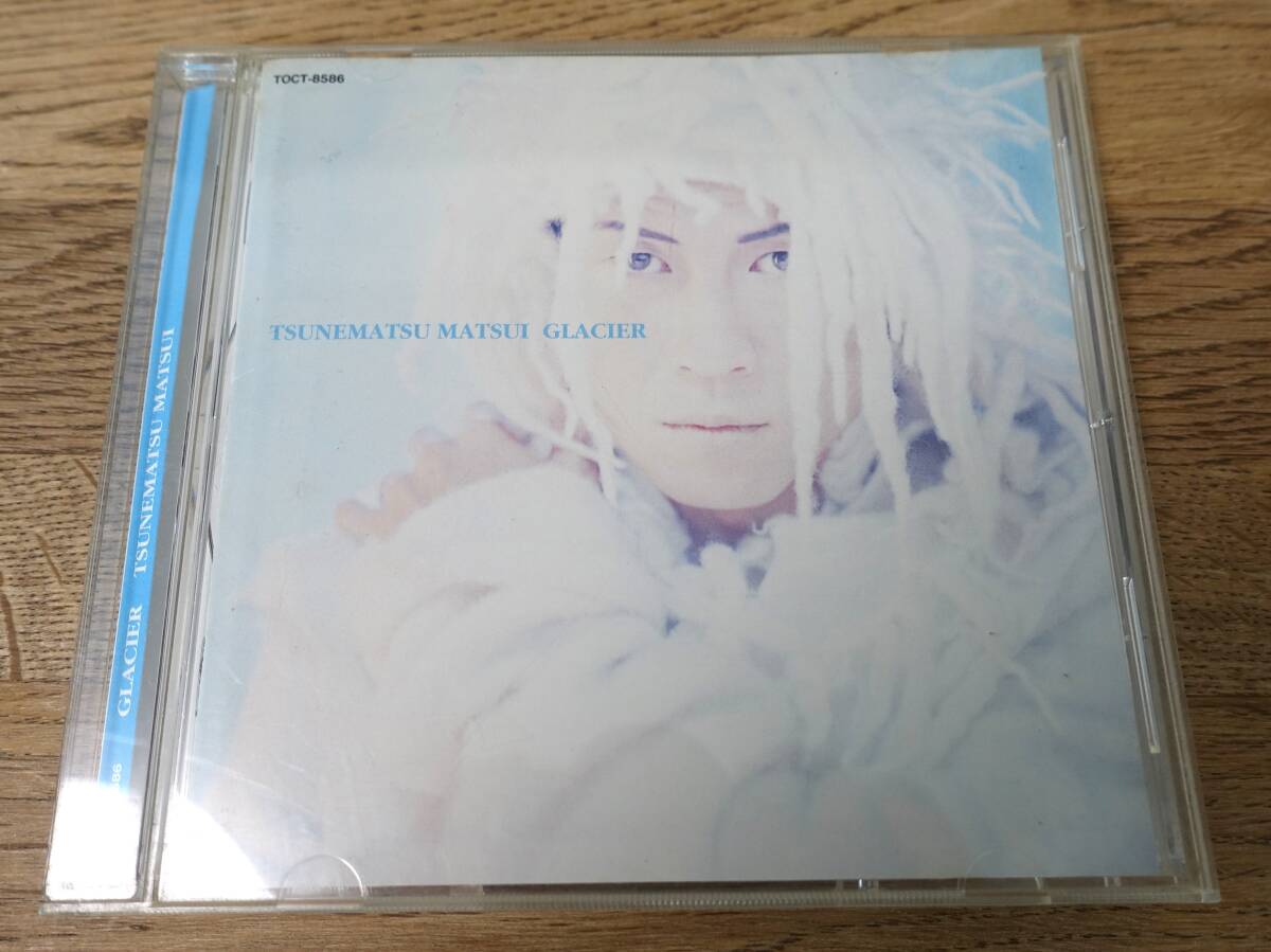 松井常松　HORIZON～20TH ANNIVERSARY 松井常松 HORIZON 20TH ANNIVERSARY