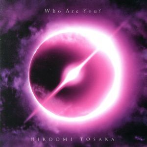三代目 J Soul Brothers - ky様登坂広臣  Who Are You？（初回生産限定盤/DVD付） Who Are You？(初回生産限定盤)(DVD付)/登坂広臣(三代目 J Soul