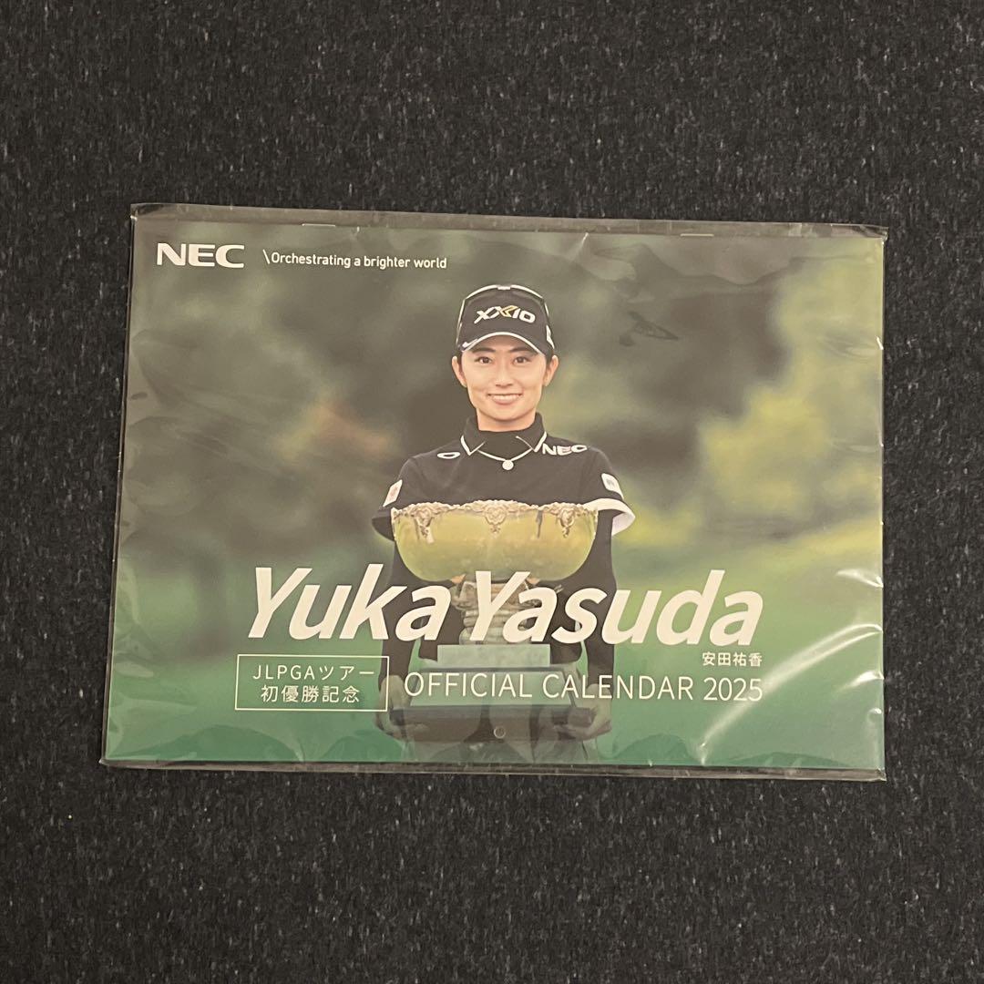 安田祐香プロ JLPGAツアー初優勝記念オフィシャルカレンダー2025