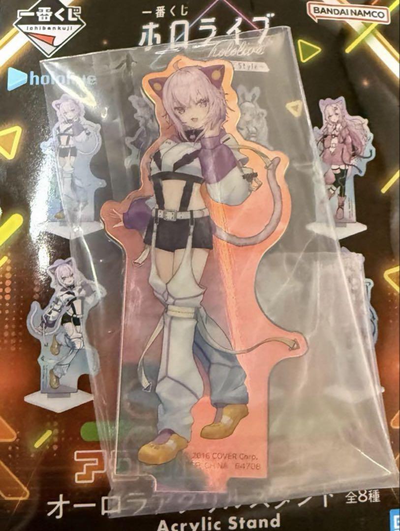 新品☆ 一番くじ ホロライブ オーロラ アクリルスタンド 猫又