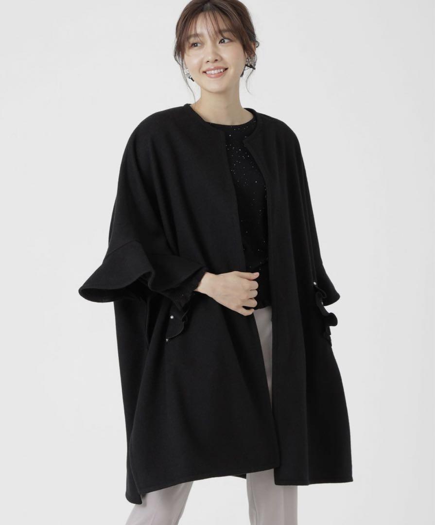 定価¥55,000 TO BE CHIC ラッフルスリーブケープコート(F)