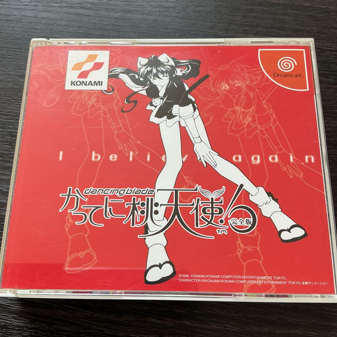 dancing blade かってに桃天使！（DANCING BLADE かってに桃天使