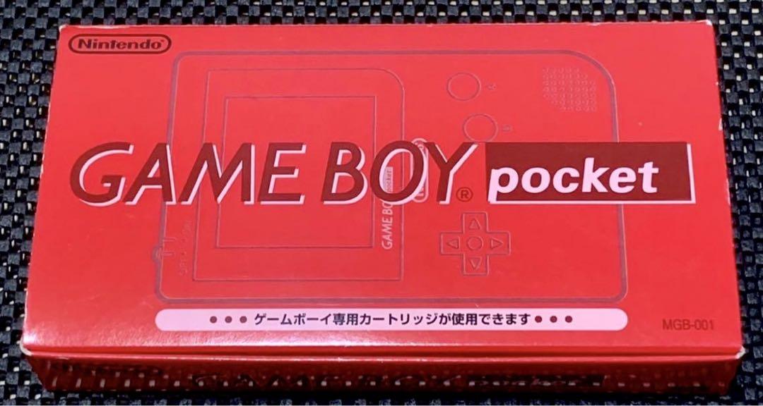 新品】『ゲームボーイ ポケット本体［レッド］』任天堂