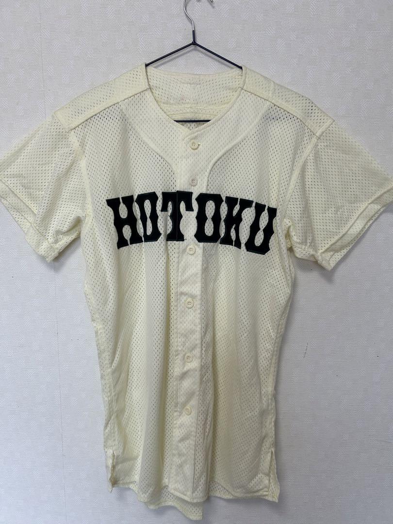 報徳学園高校 野球部 ユニフォーム 報徳学園野球部練習試合用ユニホーム