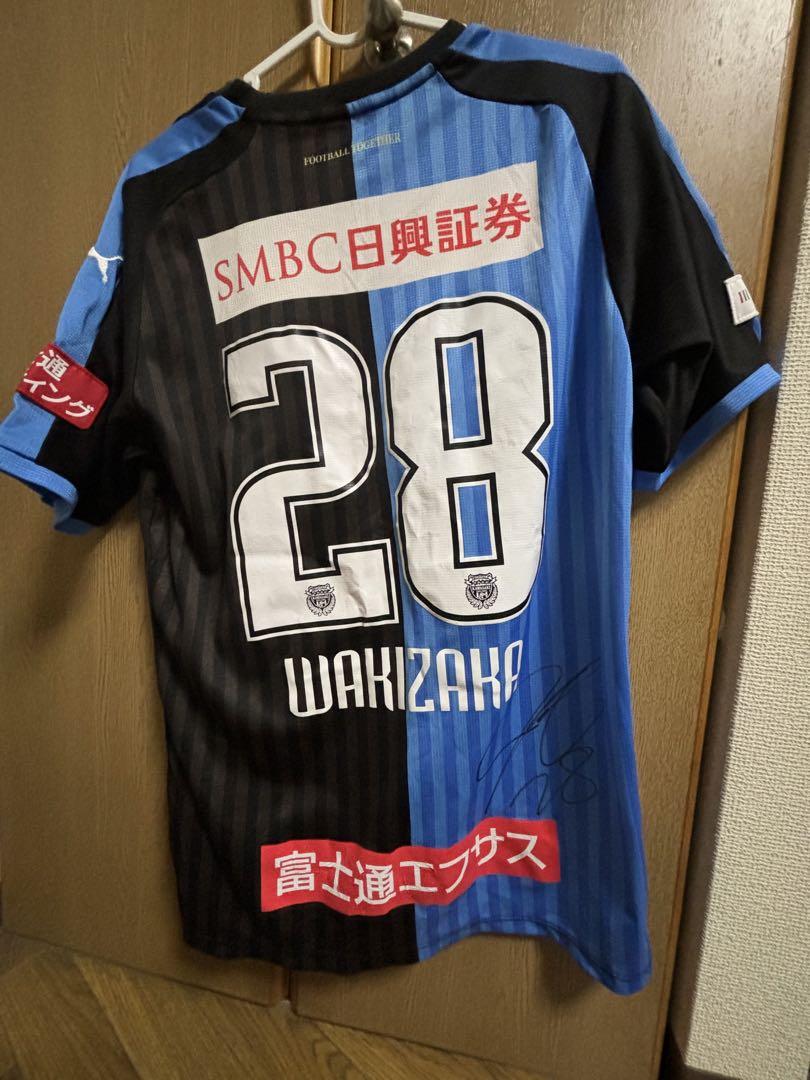 川崎フロンターレ　脇坂泰斗　ユニフォーム　新品未使用　2020年　ホーム 71SSeMA4rjL.jpg