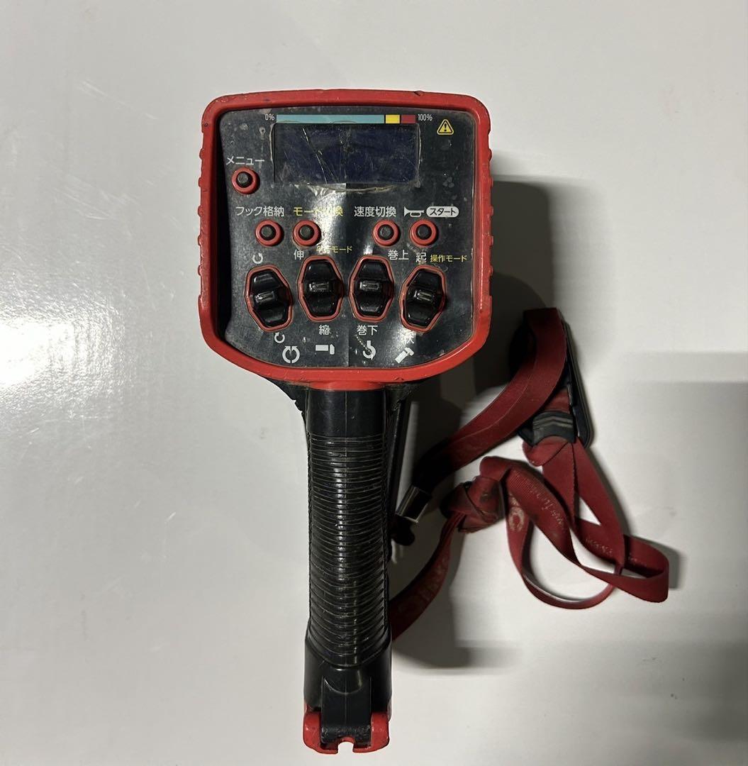 【ジャンク品】UNIC RC-30R-3 リモコン Yahoo!オークション -「古河ユニック リモコン」の落札相場