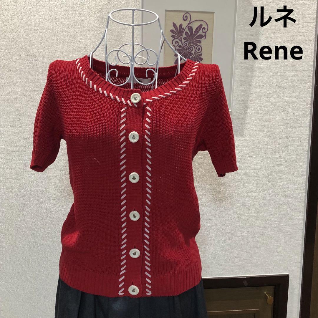 Rene レッド半袖カーディガン cc3499a9c91c3b5805124aad52b84f