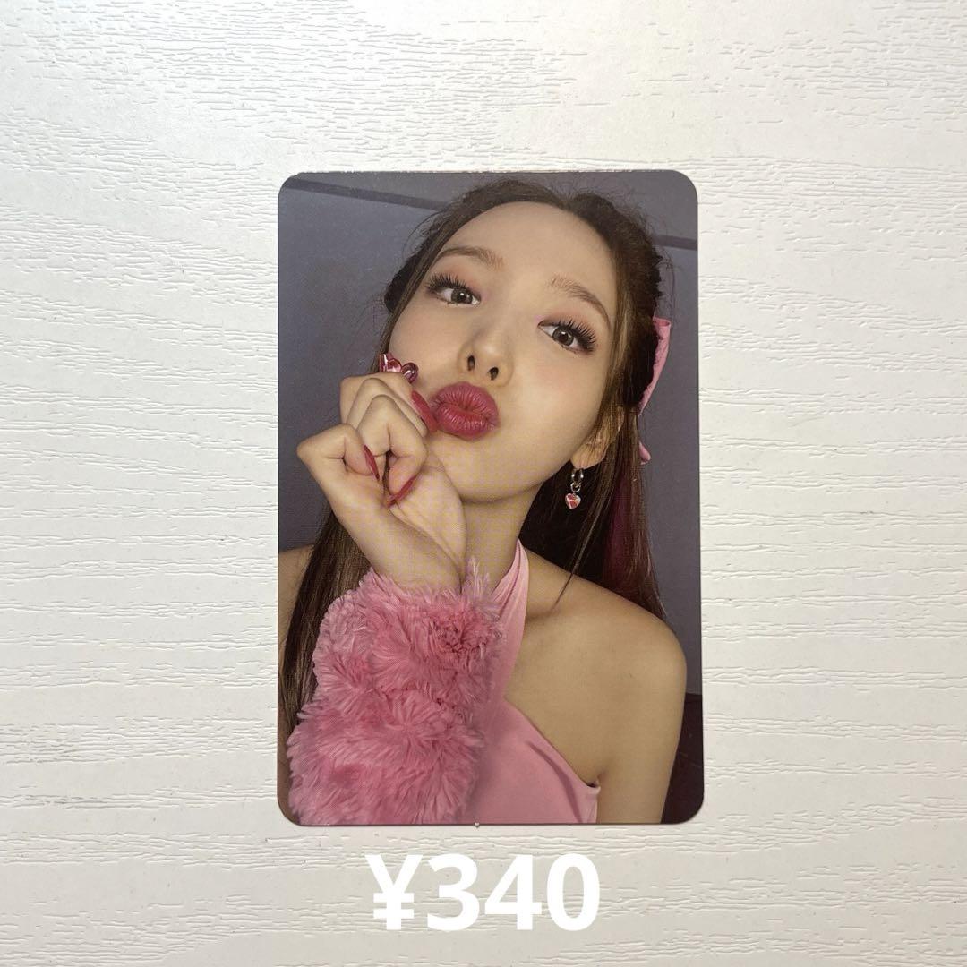 825 TWICE トレカ ナヨン formula of love（TWICE Taste of Love