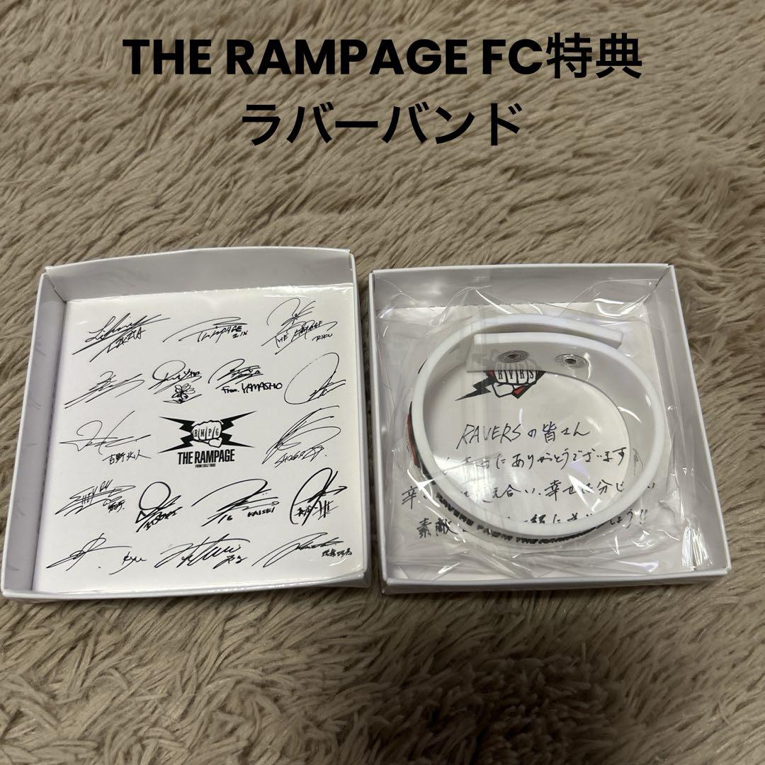 THE RAMPAGE ラバーブレス THE RAMPAGE ラバーブレス - メルカリ