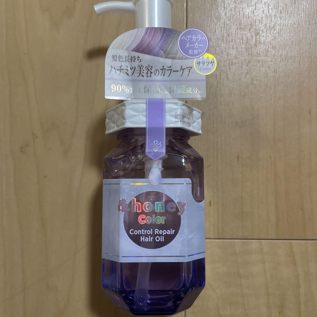 &honey ヘアオイル ヴィークレア]＆honey(アンドハニー) モイストシャイン