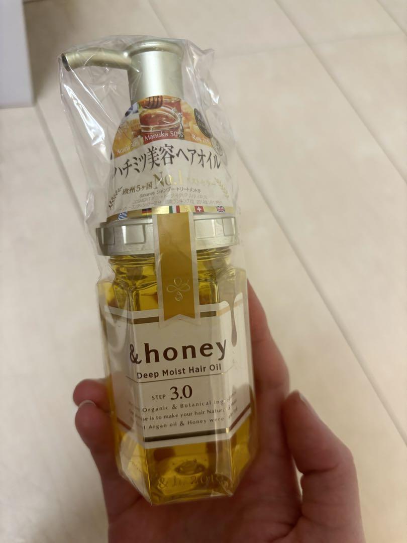 アンドハニー ヘアオイル （&honey(アンドハニー) EXディープ