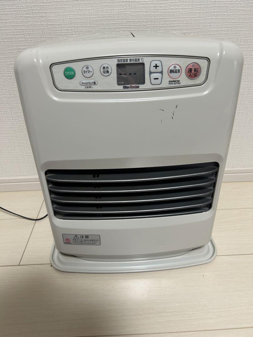 ダイニチ ブルーヒーター FHY-32TR2 ストーブ（石油ファン