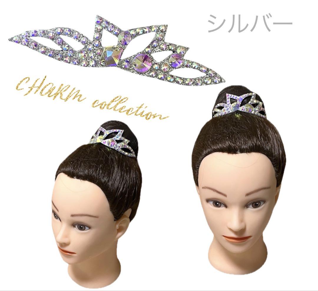 【かなすみ】バトントワリング　レオタード　手甲・髪飾り付き　サイズ155 かなすみ様専用】バトントワリング レオタード 手甲・髪飾り付き