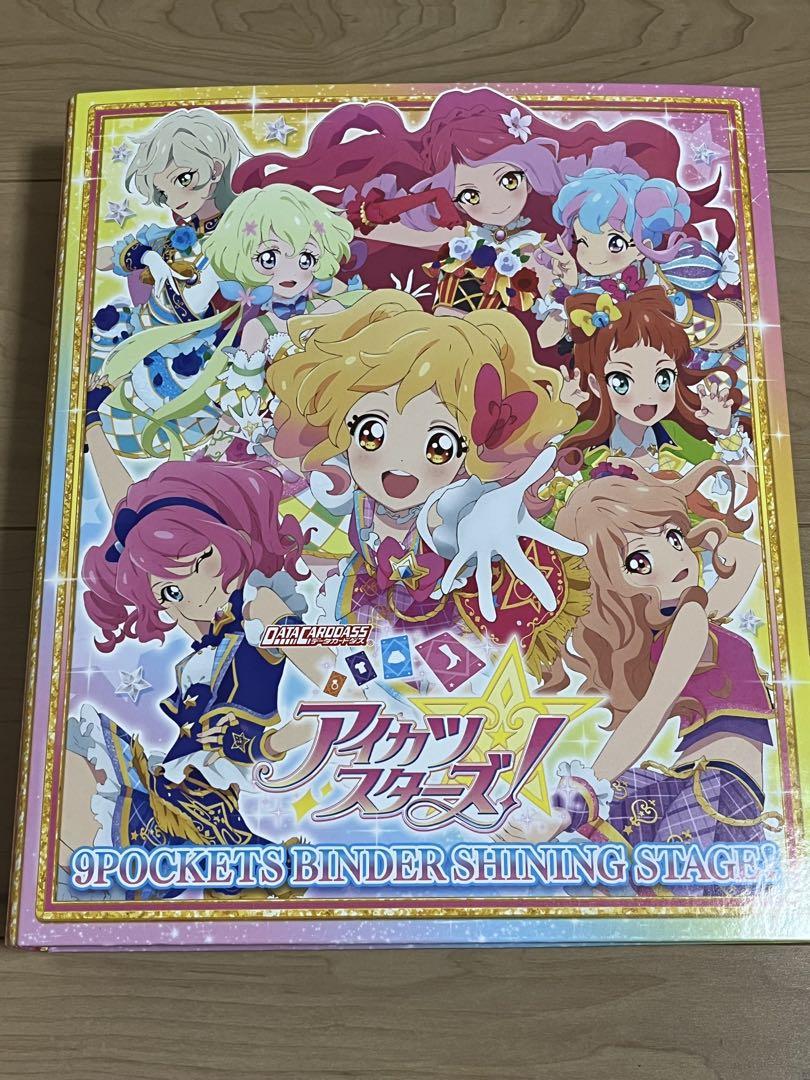 スポーツストア アイカツスターズ! カード 550枚以上 星のツバサ 認定証 まとめ ゲームセンター・ゲームカード
