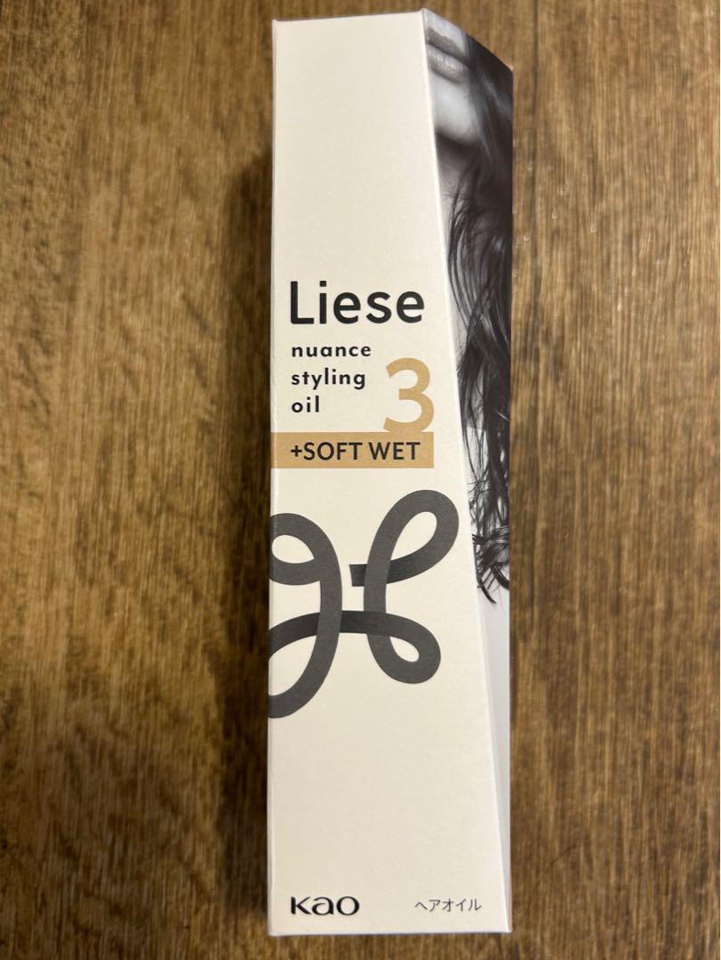新品 Liese nuancestyling3 SOFTWET 80mL （Liese Nuance