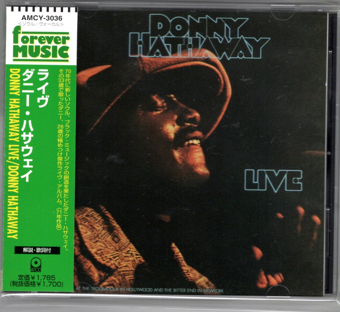 ダニーハサウェイ　ライブ！　レコード　LP DONNY HATHAWAY / Live (LP) / ATCO | WAXPEND RECORDS