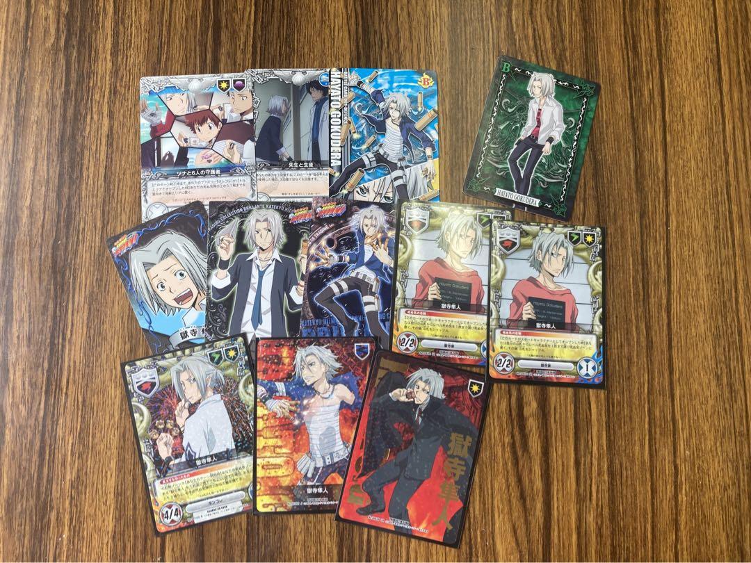 家庭教師ヒットマンREBORN! 獄寺隼人 まとめ売り Amazon.co.jp: 獄寺隼人 セット 家庭教師ヒットマンREBORN! : ホビー