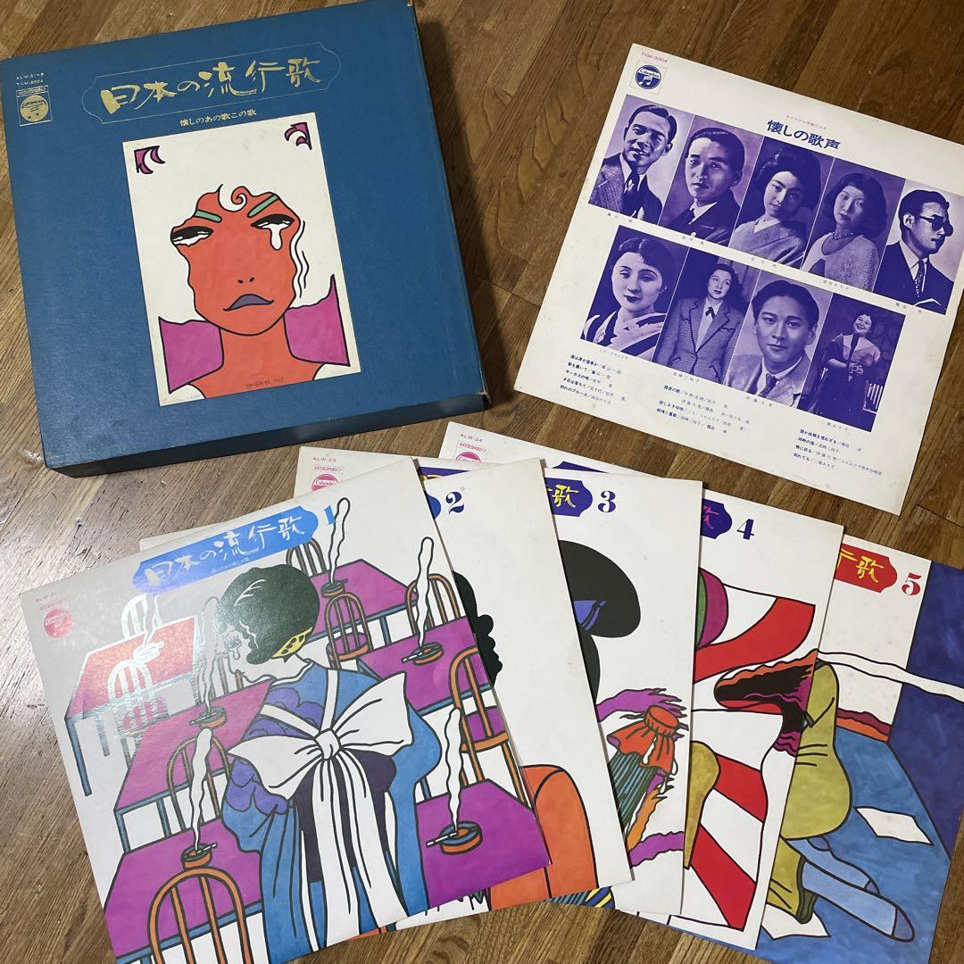 昭和歌謡』レコード （TETSUYAレコーズ、中古邦楽レコードの専門