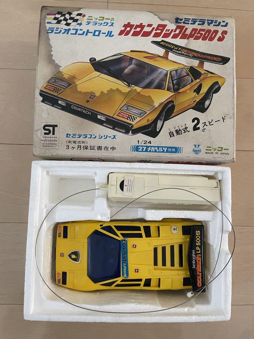 未開封】カウンタック ラジコン ランボルギーニ 昭和 激レア 黄
