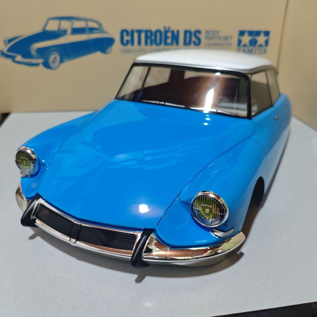 タミヤ　シトロエン　DS ボディ　ライトブルー タミヤ 電動RCカーシリーズ 1/10RC シトロエン DS （ MB-01