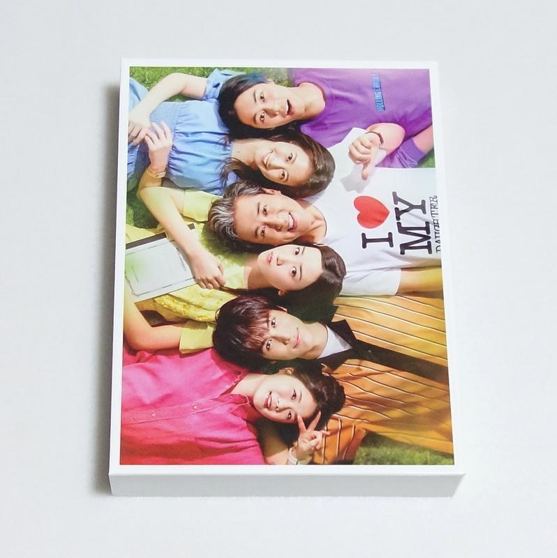 親バカ青春白書 Blu-ray BOX〈4枚組〉
