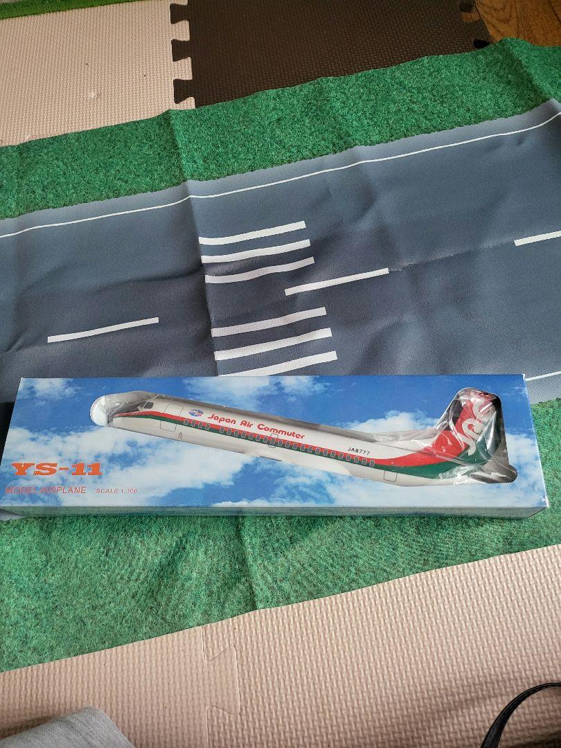 【5304他5】★希少★ 飛行機模型 JAC 東亜国内航空 5点セット BJQ2050-324x243.jpg
