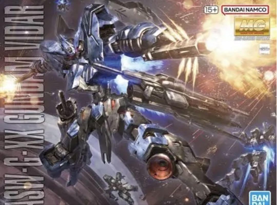 ガンダムヴィダール mg ガンダムヴィダール (MG) (ガンプラ) - ホビーサーチ ガンプラ他