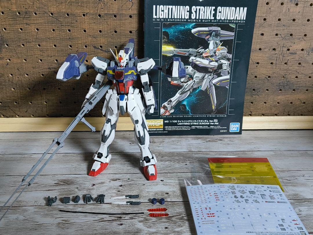 ガンプラ MG ライトニングストライクガンダム 未組立 ガンプラ MG ライトニングストライクガンダム 未組立 - Robot