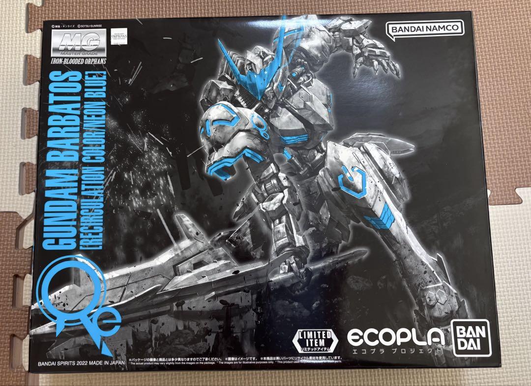 MG1/100ガンダムバルバトス [リサーキュレーションカラー/ネオンブルー] Amazon.co.jp: バンダイ(BANDAI) 【イベント限定】MG 1/100