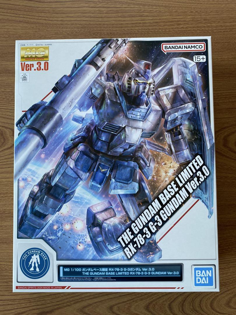 MG 1/100 ガンダムべース限定 RX-78 ガンダム Ver.3.0（MG 1/100