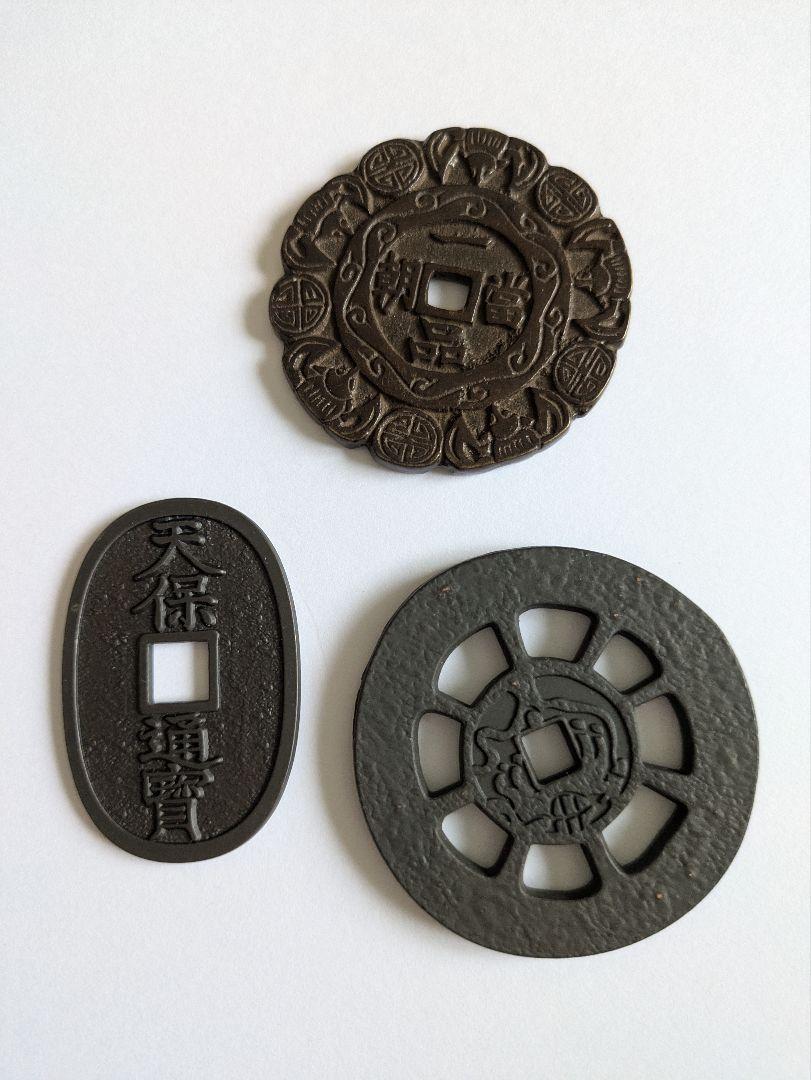 【古銭】天保通宝 観音像　絵銭 大型絵銭 天保地保 七星剣 小判古銭天保通宝 當の通販 by