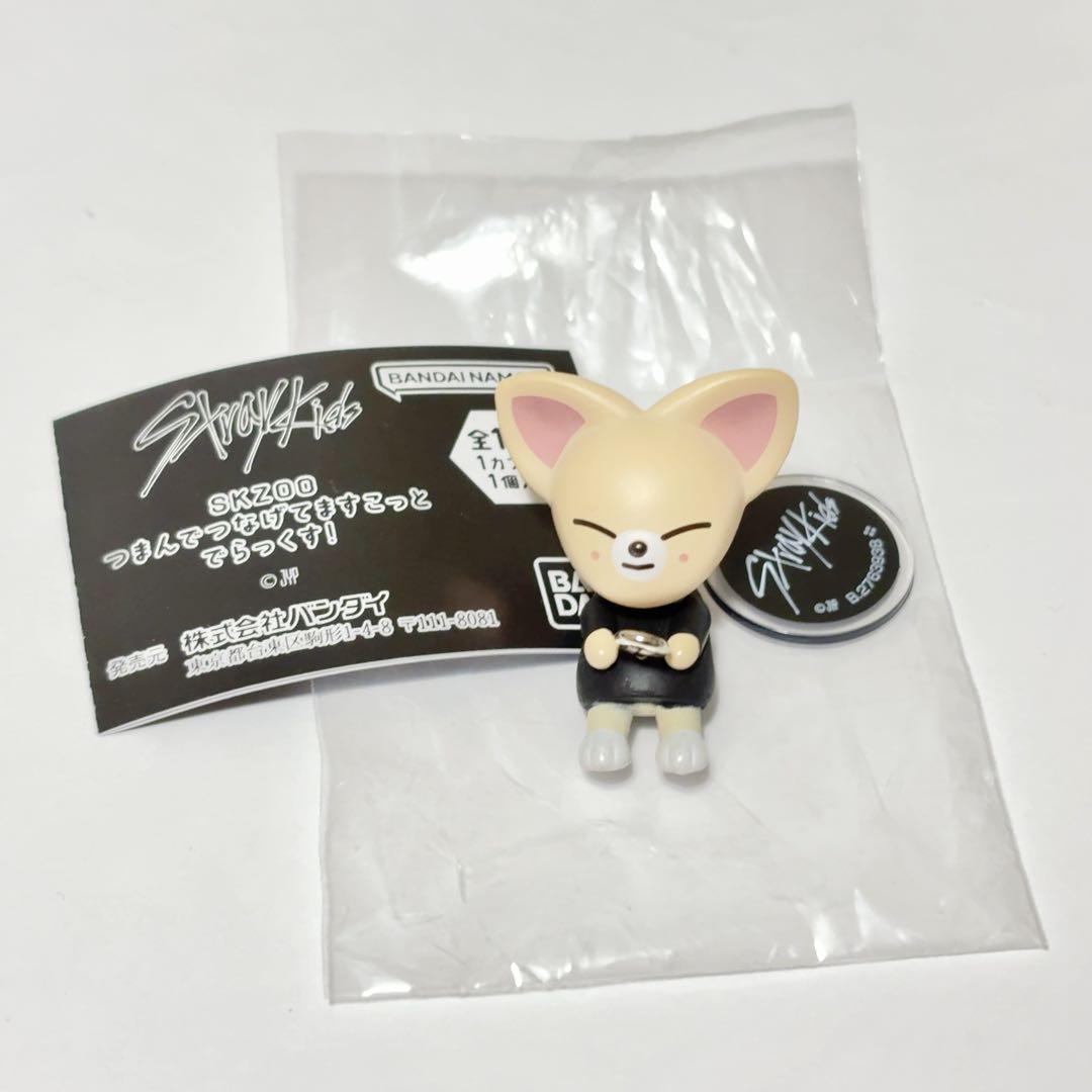 Straykids スキズ つなげてますこっと つまつな フォクシニー