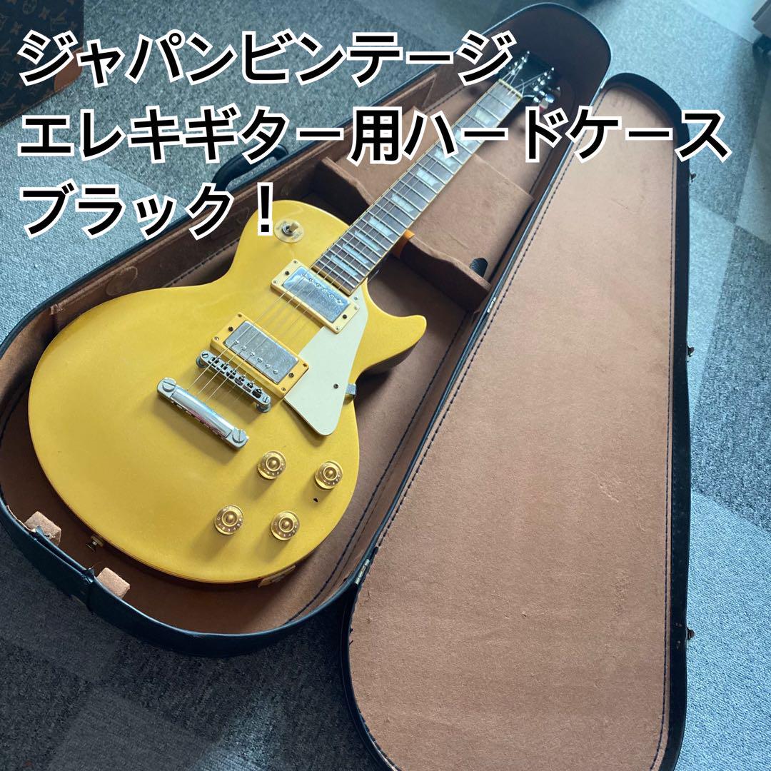 Argus  DJ-18 ジャパンビンテージ　ハードケース付 Argus DJ-18 ジャパンビンテージ ハードケース付 - メルカリ