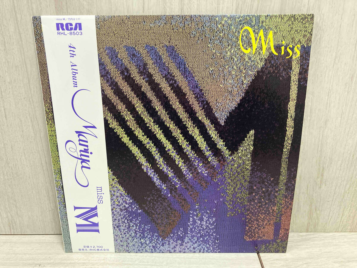 竹内まりや 「VARIETY」「Miss M」LPレコード2枚セット 竹内まりや – Miss M – Vinyl (LP, Album), 1980 [r5017612