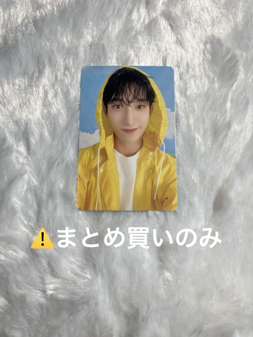 seventeen 一直娯 北京 中華 yizhiyu 当選者限定　ドギョム seventeen 一直娯 北京 中華 yizhiyu 当選者限定 ドギョム