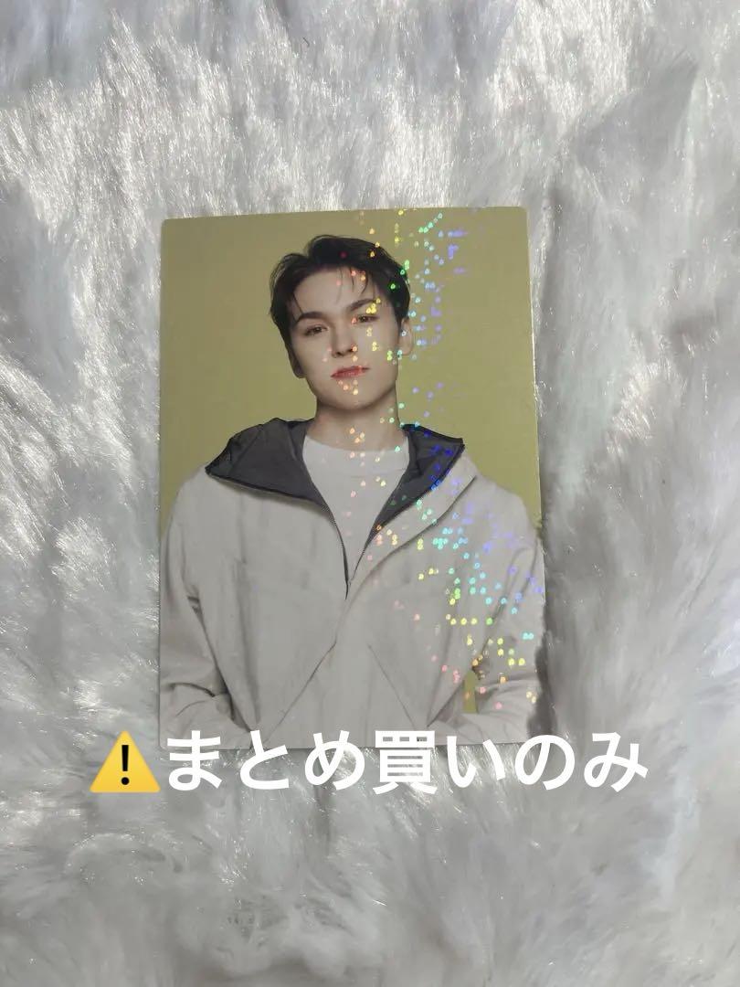 SEVENTEEN バーノン オンライン 個握 切り抜きセブチ】お互いのVLIVEに乱入するミンハオとバーノン