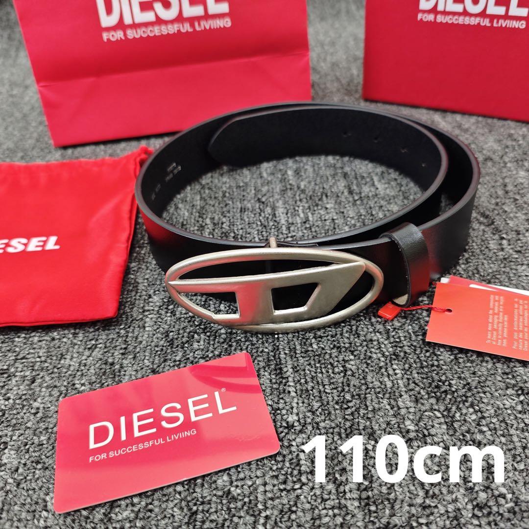 DIESEL ディーゼル ベルト ブラック 110cm（ディーゼル DIESEL