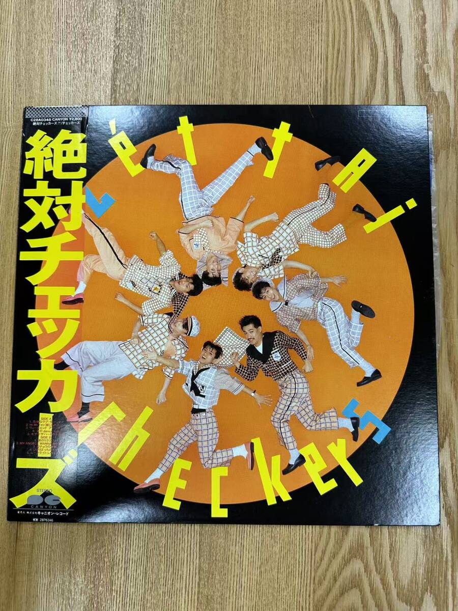 ☆・ Rock LP / The Checkers - 絶対チェッカーズ!! = Zttai