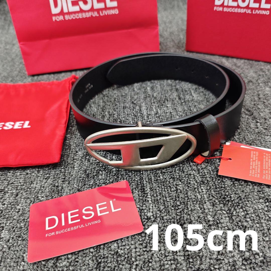 DIESEL ディーゼル ベルト ブラック イタリア製 65/26 スタッズ DIESEL(ディーゼル)STUDS(スタッズ)ランドセル｜2026年入学
