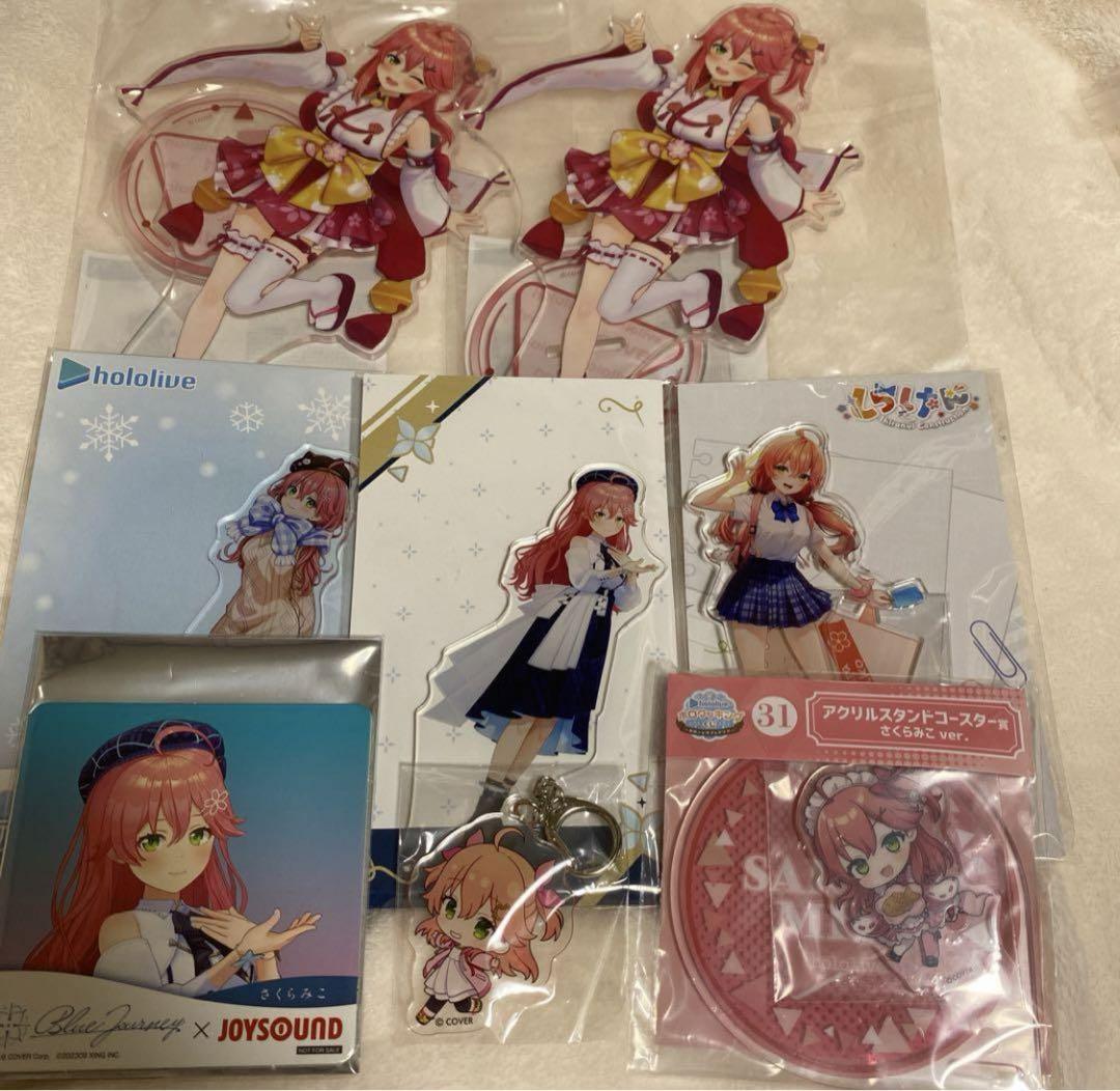 ホロライブ さくらみこ hololive アクリルスタンド ローソン