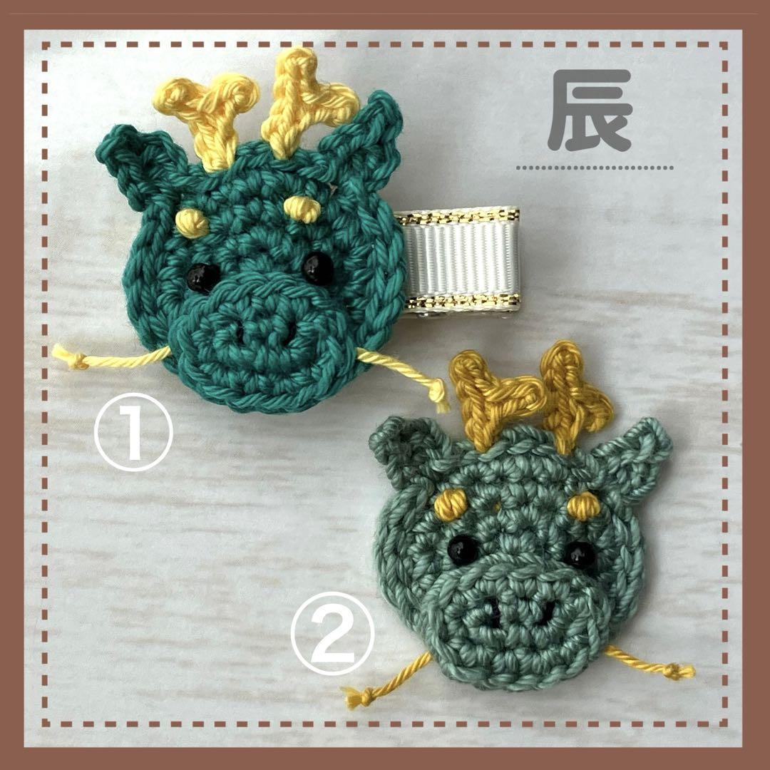 辰のベビーヘアクリップ （刺繍ドラゴンちょう結びヘアクリップ