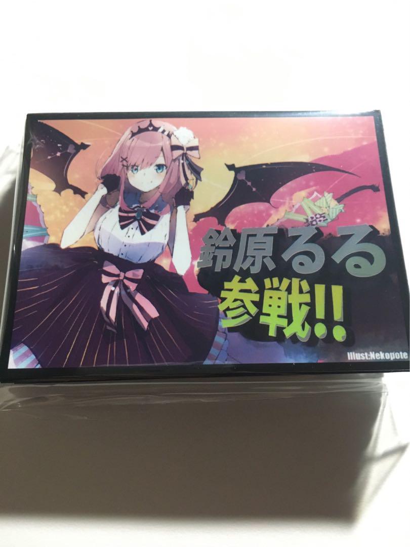 鈴原るる　プレイマット　スリーブ　セット　にじさんじ 鈴原るる プレイマット WIXOSS カードラボ 公式 にじさんじ