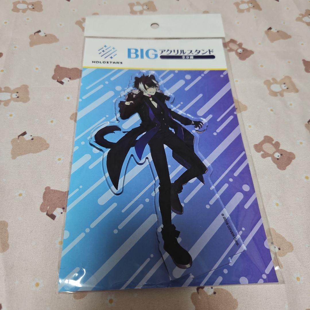 ホロスターズくじメイト 影山シエン（グッズ-スタンドポップ