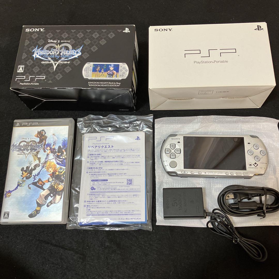 携帯用ゲーム機本体 PSP KINGDOM HEARTS EDITION Amazon.com: PSP 