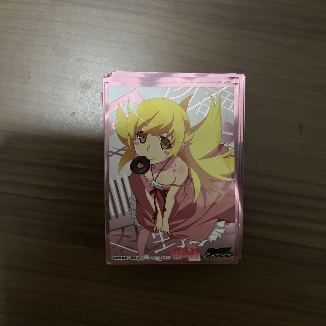 忍野忍 カードスリーブ （カードスリーブ 化物語 戦場ヶ原&羽川