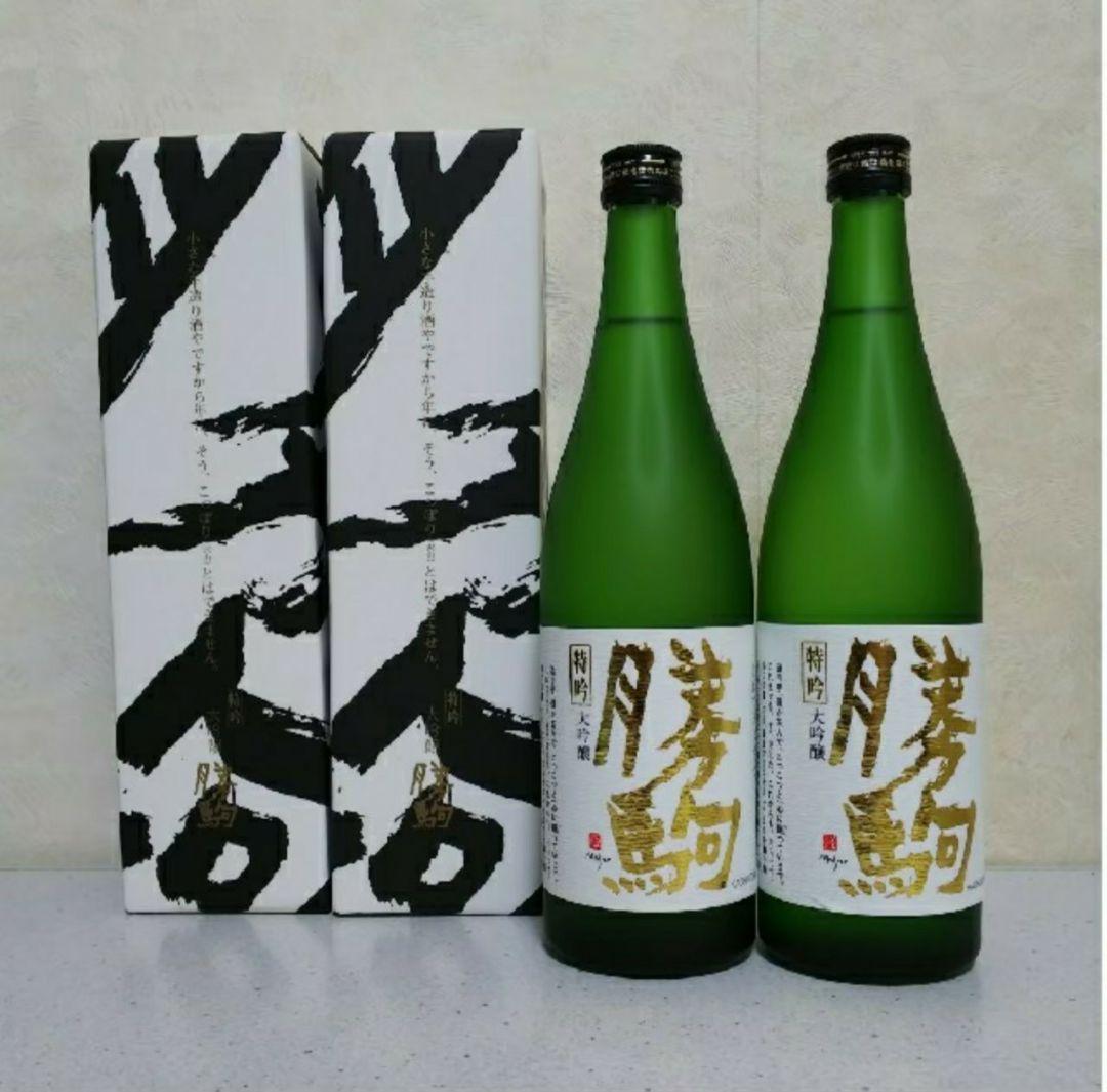 勝駒　特吟大吟醸　2本 勝駒 特吟 特別大吟醸 720ml 箱入 2本（勝駒 特吟 特別大吟醸