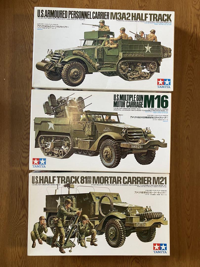 タミヤ MM US陸軍ハーフトラック3種セット 米軍ハーフトラック 三銃士 - はじめの戦車模型づくり