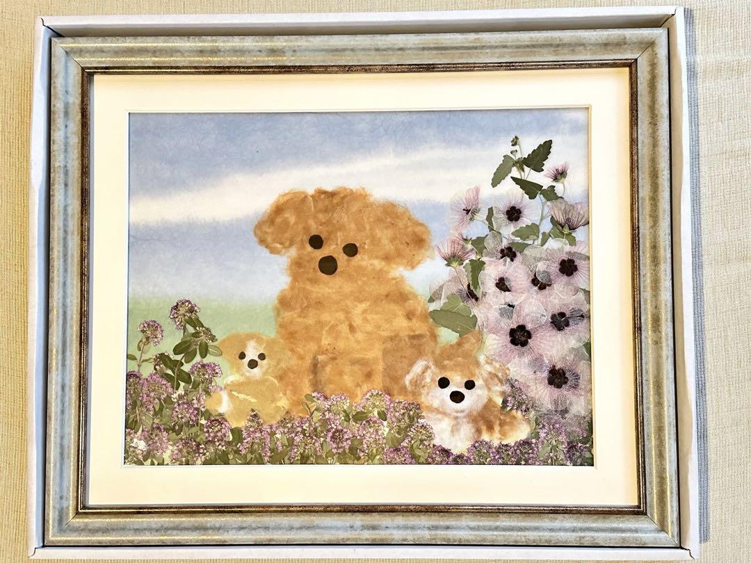 インテリア　押花額　ギフト　動物 押し花額 押し花アート 壁掛け 犬 動物 ハンドメイド 木製