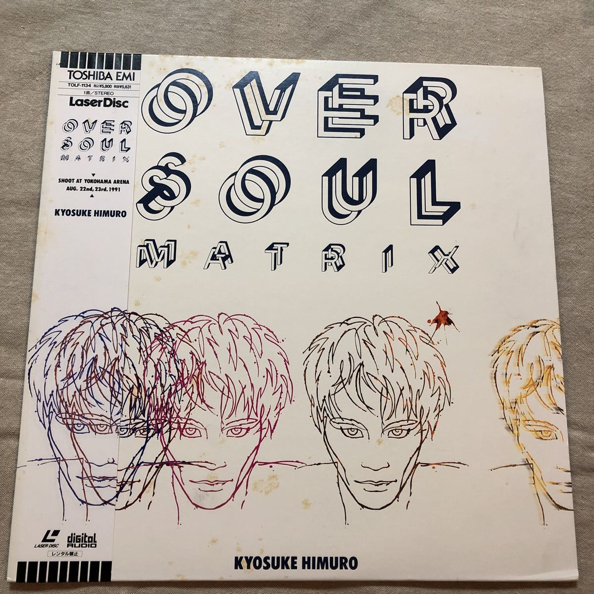 氷室京介/OVER SOUL MATRIX f7f3c6327e712a8bb84fff922eded5